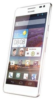 Сотовый телефон Huawei Huawei Huawei Ascend D2 White - Ирбит