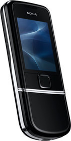 Мобильный телефон Nokia 8800 Arte - Ирбит