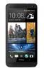 Смартфон HTC One One 32Gb Black - Ирбит