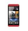 Смартфон HTC One One 32Gb Red - Ирбит