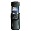 Nokia 8910i - Ирбит