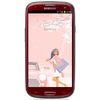 Смартфон Samsung + 1 ГБ RAM+  Galaxy S III GT-I9300 16 Гб 16 ГБ - Ирбит