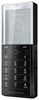 Мобильный телефон Sony Ericsson Xperia Pureness X5 - Ирбит