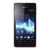 Смартфон Sony Xperia V Pink - Ирбит